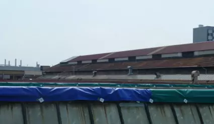 Travaux provisoires en urgence 